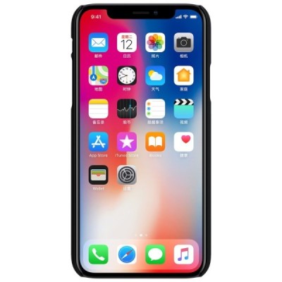 Nillkin Super Frosted Shield Apple iPhone X (iPhone Xs) juodas plastikinis dėklas | Priedai.lt