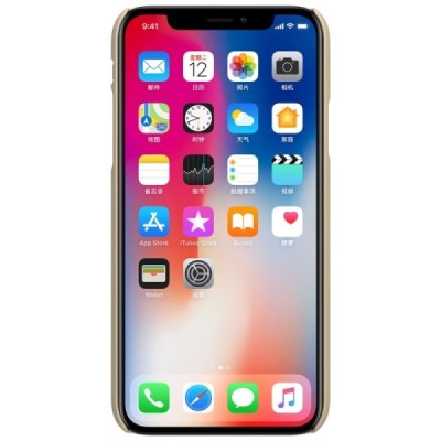 Nillkin Frosted Shield Apple iPhone X (iPhone Xs) auksinis plastikinis dėklas + apsauginė ekrano plėvelė / Priedai.lt