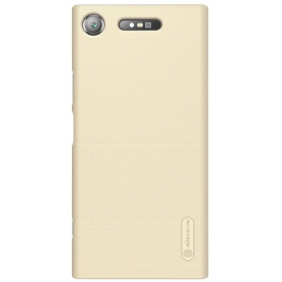 Nillkin Frosted Shield Sony Xperia XZ1 auksinis plastikinis dėklas + apsauginė ekrano plėvelė / Priedai.lt