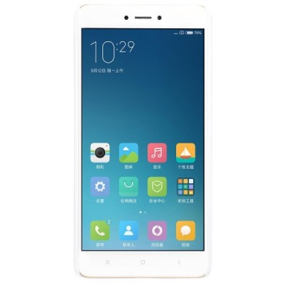 Xiaomi Redmi Note 4X Nillkin Frosted Shield baltas plastikinis dėklas + apsauginė ekrano plėvelė / Priedai.lt