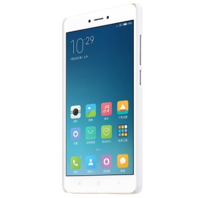 Xiaomi Redmi Note 4X Nillkin Frosted Shield baltas plastikinis dėklas + apsauginė ekrano plėvelė / Priedai.lt