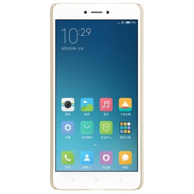 Xiaomi Redmi Note 4X Nillkin Frosted Shield auksinis plastikinis dėklas + apsauginė ekrano plėvelė / Priedai.lt