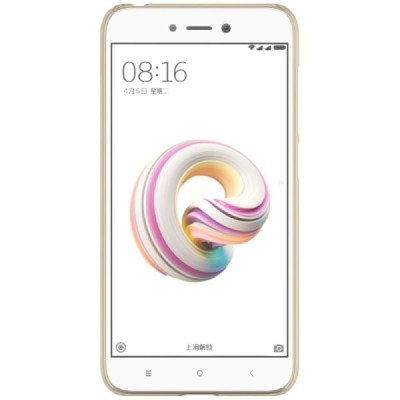 Xiaomi Redmi 5A Nillkin Frosted Shield auksinis plastikinis dėklas / Priedai.lt