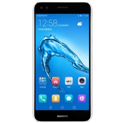 Nillkin Frosted Shield Huawei P9 Lite Mini (Y6 Pro 2017) baltas plastikinis dėklas + apsauginė ekrano plėvelė / Priedai.lt