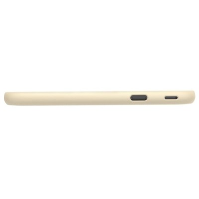 Samsung Galaxy J3 2017 (J330) Nillkin Frosted Shield auksinis plastikinis dėklas + apsauginė ekrano plėvelė / Priedai.lt