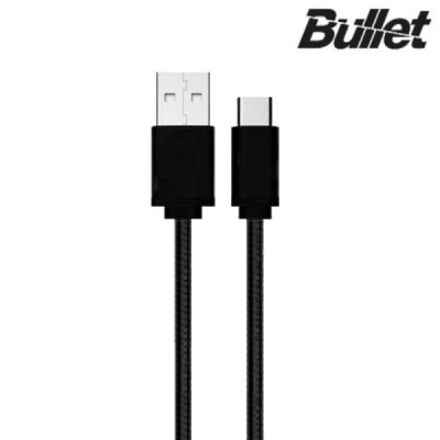 „Bullet“ nylon micro usb juodas laidas 1 m. / Priedai.lt