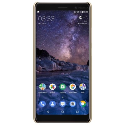 Nokia 7 Plus Frosted Shield auksinis plastikinis dėklas + apsauginė ekrano plėvelė / Priedai.lt