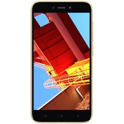 Xiaomi Redmi Go Nillkin Frosted Shield auksinis plastikinis dėklas / Priedai.lt