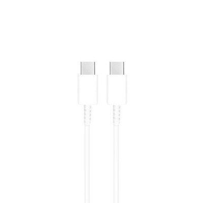 Oficialus Samsung Type-C Type-C baltas laidas 1,2 m (EP-DG977, originalus) | Priedai.lt