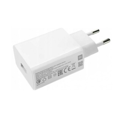„Xiaomi“ Fast Charge MDY-11-EP kelioninis (sieninis, buitinis) įkroviklis (3A, Europa) - baltas | Priedai.lt