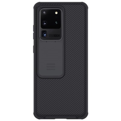 Samsung Galaxy S20 Ultra (G988) Nillkin CamShield juodas dėklas, nugarėlė su kameros apsauga | Priedai.lt