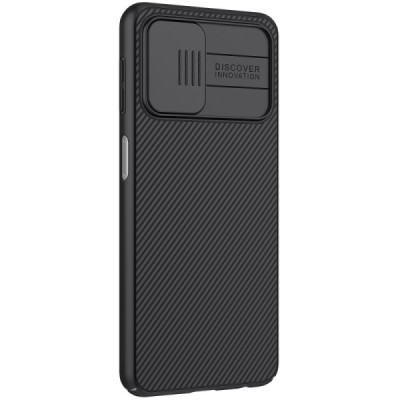 Samsung Galaxy A32 5G „Nillkin“ CamShield juodas dėklas, nugarėlė su kameros apsauga | Priedai.lt