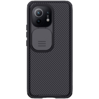 Xiaomi Mi 11 Nillkin CamShield juodas dėklas, nugarėlė su kameros apsauga | Priedai.lt