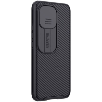 Xiaomi Mi 11 Nillkin CamShield juodas dėklas, nugarėlė su kameros apsauga | Priedai.lt