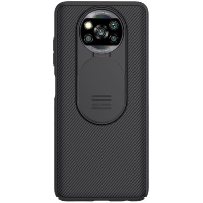 Xiaomi Poco X3 (X3 Pro) Nillkin CamShield juodas dėklas, nugarėlė su kameros apsauga | Priedai.lt