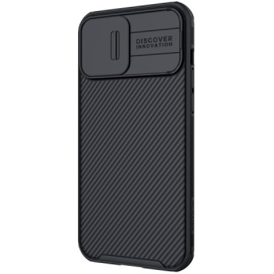 Apple iPhone 13 Pro Max „Nillkin“ CamShield juodas dėklas, nugarėlė su kameros apsauga | Priedai.lt