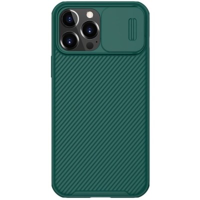 Apple iPhone 13 Pro Max „Nillkin“ CamShield žalias dėklas, nugarėlė su kameros apsauga | Priedai.lt