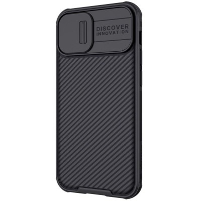 Apple iPhone 13 Mini „Nillkin“ CamShield juodas dėklas, nugarėlė su kameros apsauga | Priedai.lt