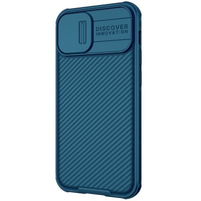 Apple iPhone 13 Mini „Nillkin“ CamShield mėlynas dėklas, nugarėlė su kameros apsauga | Priedai.lt