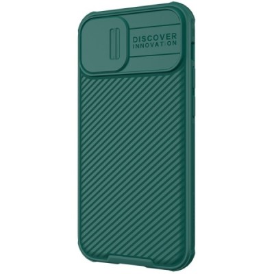 Apple iPhone 13 Mini „Nillkin“ CamShield žalias dėklas, nugarėlė su kameros apsauga | Priedai.lt
