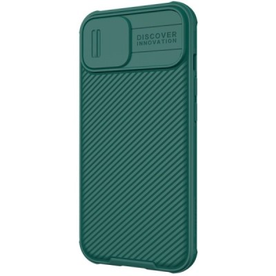 Apple iPhone 13 „Nillkin“ CamShield žalias dėklas, nugarėlė su kameros apsauga | Priedai.lt
