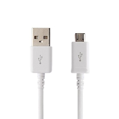 „Samsung“ micro USB baltas laidas 1,5 m. (originalus, ECB-DU4AWE) / Priedai.lt