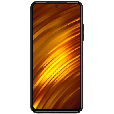 Nillkin Frosted Shield Xiaomi Poco M4 Pro 4G juodas plastikinis dėklas | Priedai.lt