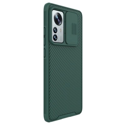 Xiaomi 12 Pro „Nillkin“ CamShield žalias dėklas, nugarėlė su kameros apsauga | Priedai.lt