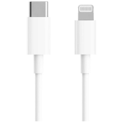 Apple iPhone Lightning 1 metro Type-C laidas skirtas iPad | Priedai.lt