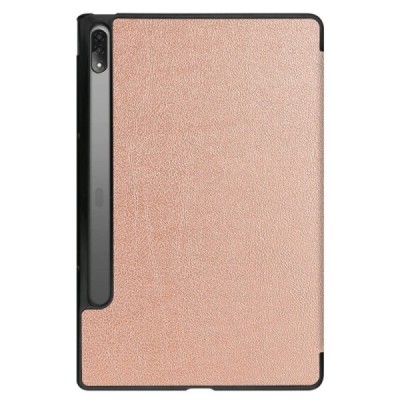 Lenovo Tab P12 Pro 12.6" (Q706F) золотого цвета кожаный чехол-книжка (складной) | Vacins.lv