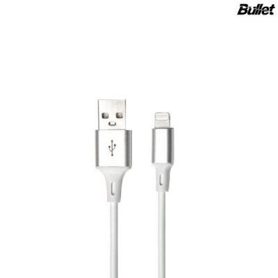 „Bullet“ Lightning USB baltas laidas 3 m. | Priedai.lt