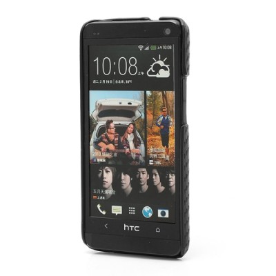 „Karboninis“ HTC One M7 juodas dėklas (Dėkliukas) / Priedai.lt