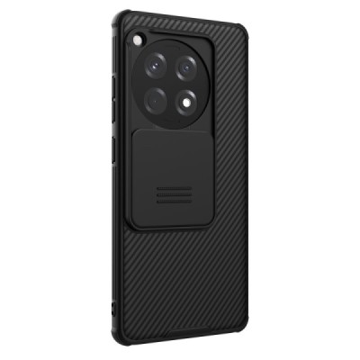 OnePlus 12R (Ace 3) "Nillkin" Camshield Pro tagakaane must - ümbris | Priedai.lt