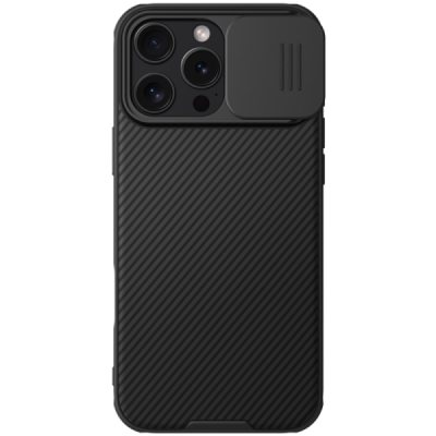 Apple iPhone 16 Pro "Nillkin" CamShield Pro Magnetic must ümbris, kaaned | Priedai.lt