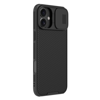 Apple iPhone 16 "Nillkin" CamShield Pro Magnetic must ümbris, kaaned | Priedai.lt