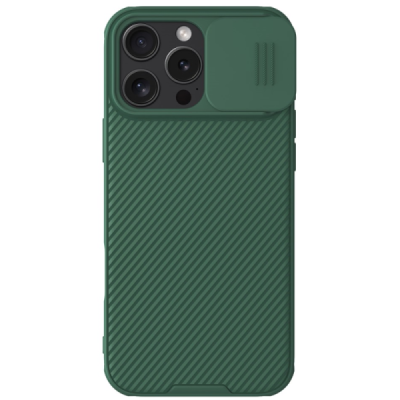 Apple iPhone 16 Pro Max "Nillkin" CamShield Pro Magnetic roheline ümbris, kaaned | Priedai.lt