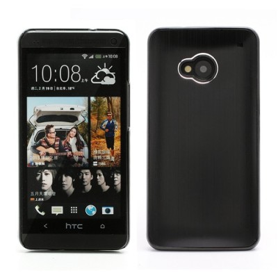 Šlifuoto metalo HTC One M7 juodas dėklas (Dėkliukas) / Priedai.lt