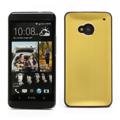 Šlifuoto metalo HTC One M7 auksinis dėklas (Dėkliukas) / Priedai.lt