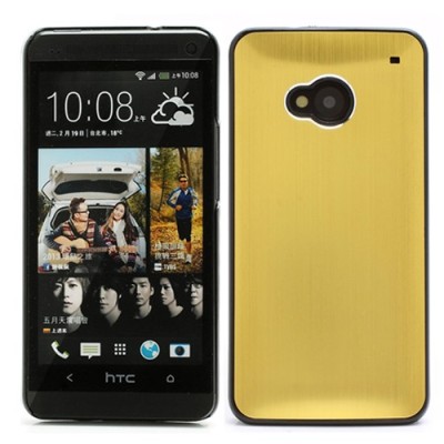 Šlifuoto metalo HTC One M7 auksinis dėklas (Dėkliukas) / Priedai.lt