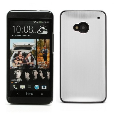 Šlifuoto metalo HTC One M7 sidabrinis dėklas (Dėkliukas) / Priedai.lt