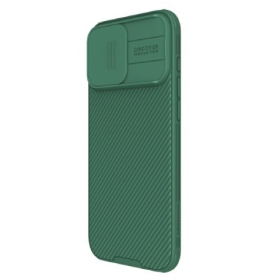 Apple iPhone 16 Pro "Nillkin" CamShield Pro Magnetic roheline ümbris, kaaned | Priedai.lt