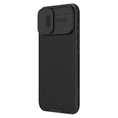 Apple iPhone 16 "Nillkin" CamShield Pro Magnetic must ümbris, kaaned | Priedai.lt